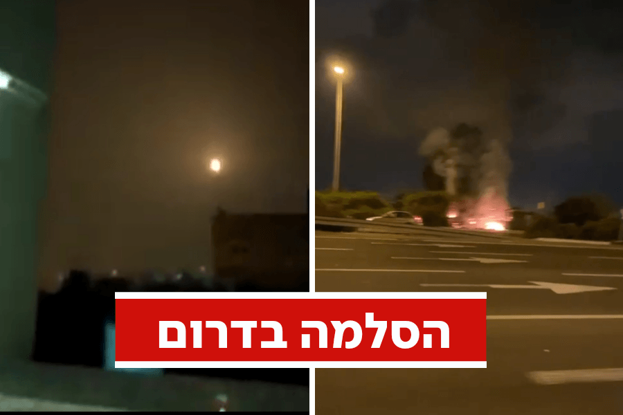 דובר צה"ל: זוהו שני שיגורים מעזה | צפו בתיעודים מערי המרכז