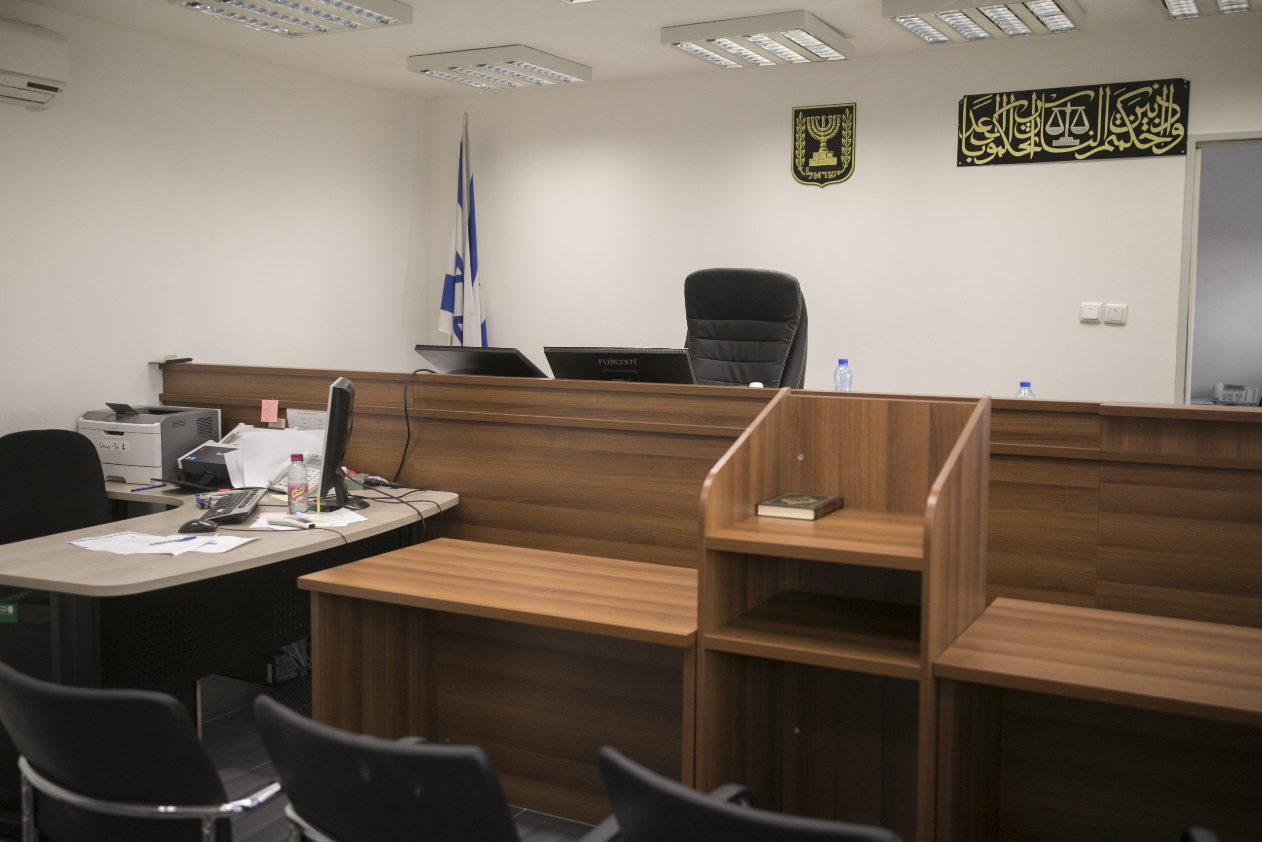 צילום: יונתן זינדל פלאש 90