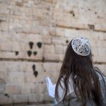 הרפורמים חושפים את האמת: "זה ממש לא רק הכותל"