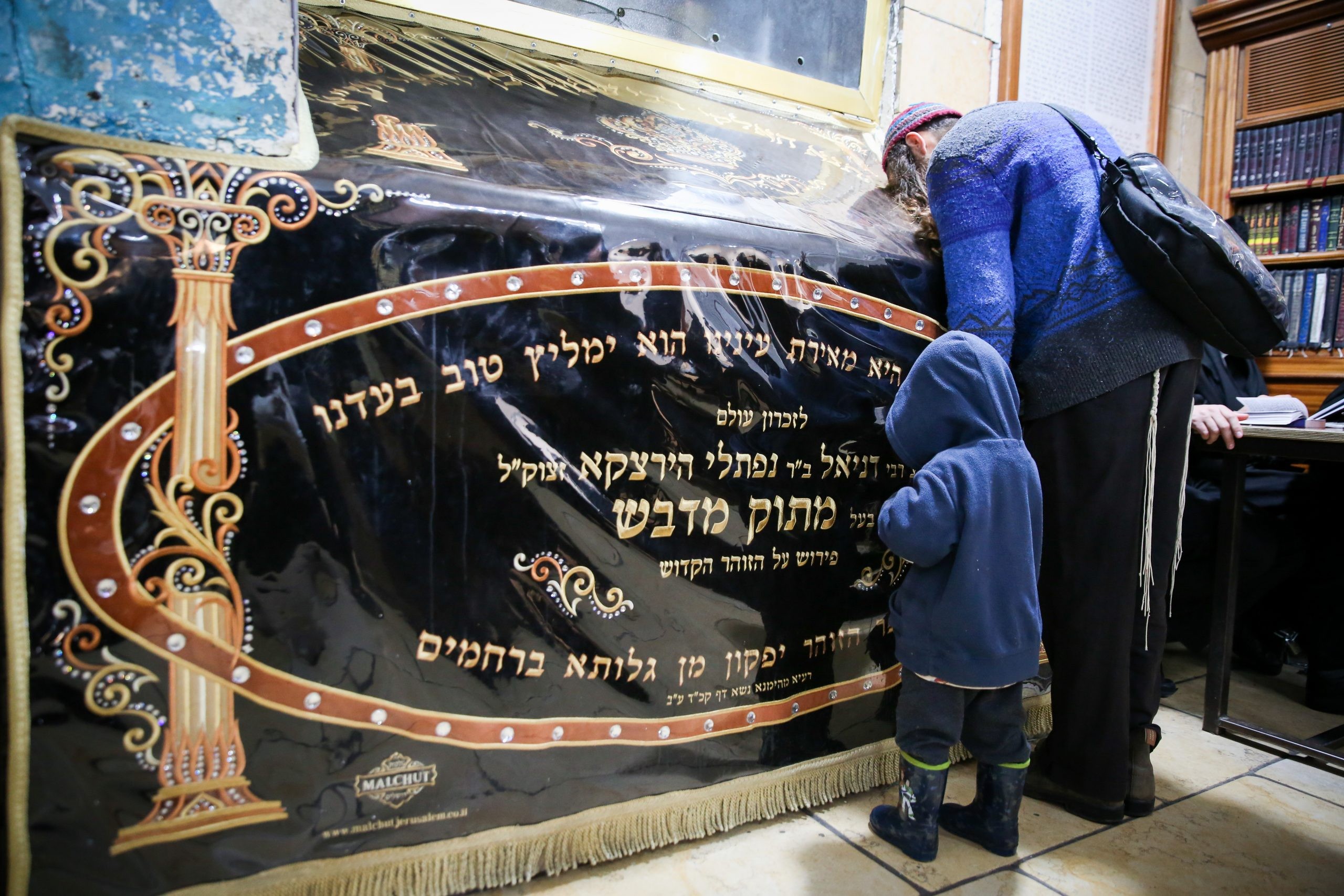 לאחר האסון בשנה שעברה: במירון מתכוננים להילולא הקרבה ובאה