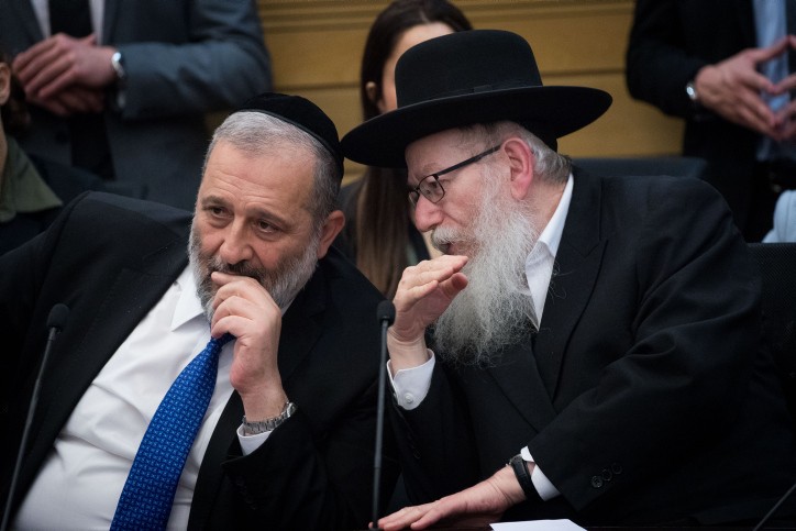 בעקבות לחץ החרדים: העלאת הקנסות לא תעלה היום להצבעה בכנסת