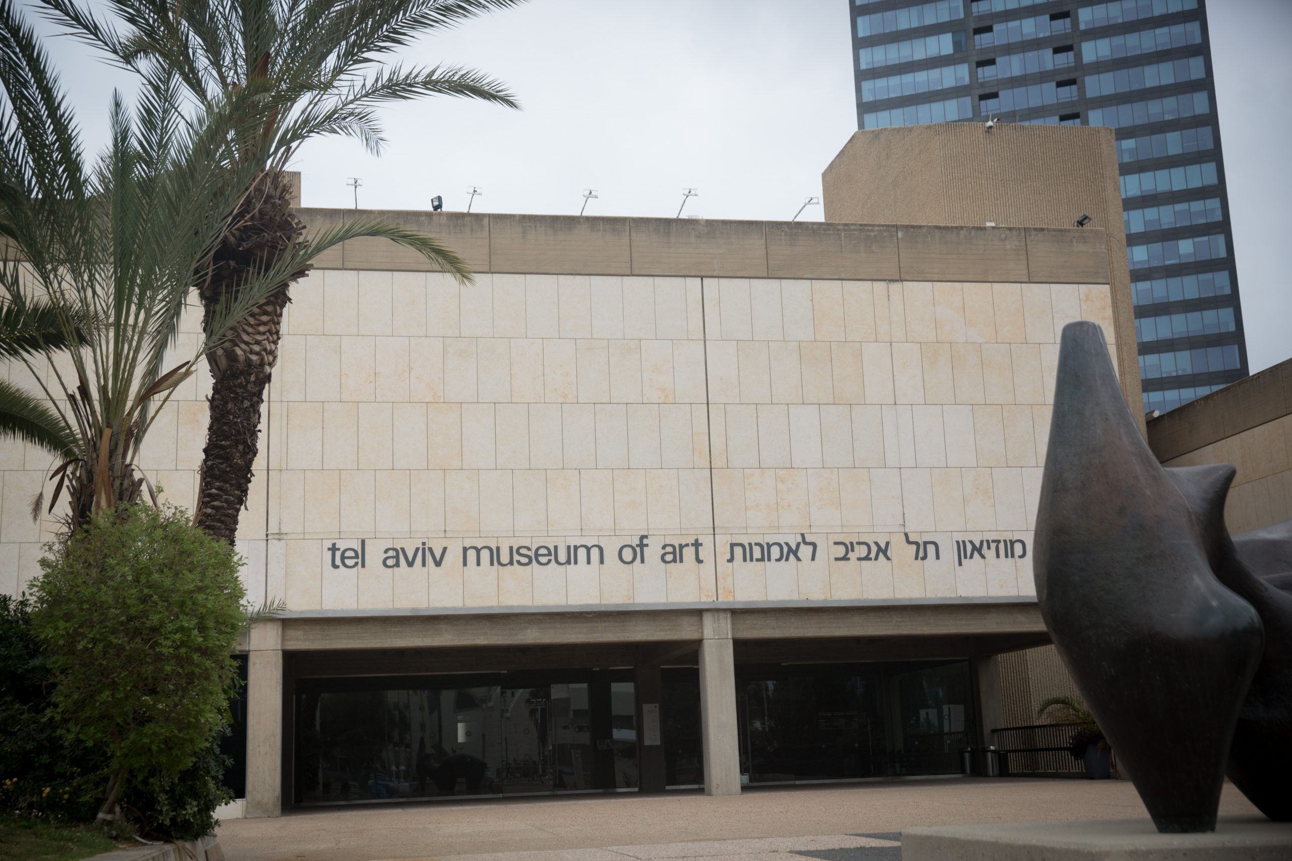 שלושה מוזיאונים נוספים צפויים להיפתח