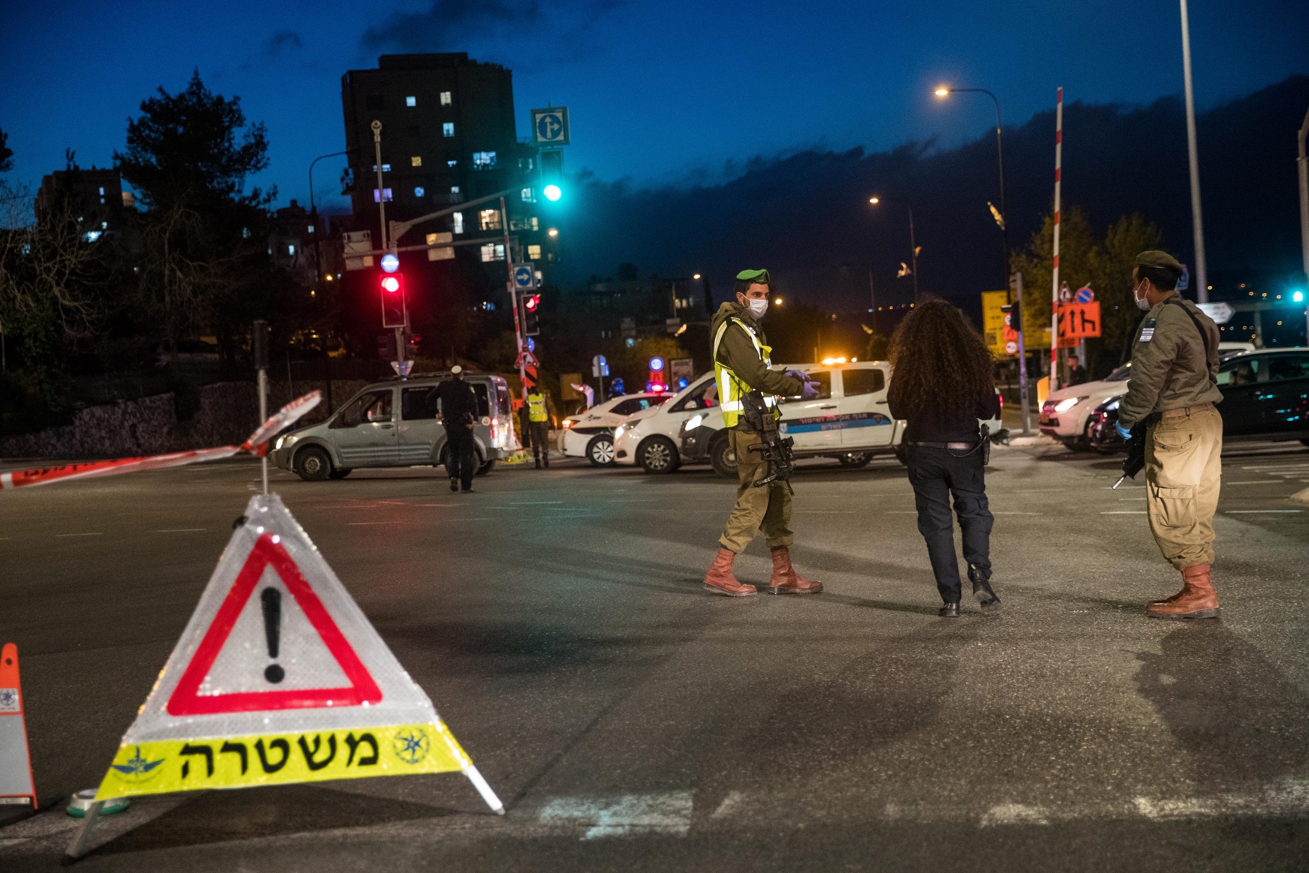 עוצר לילי, ויפה שעה אחת קודם | דעה