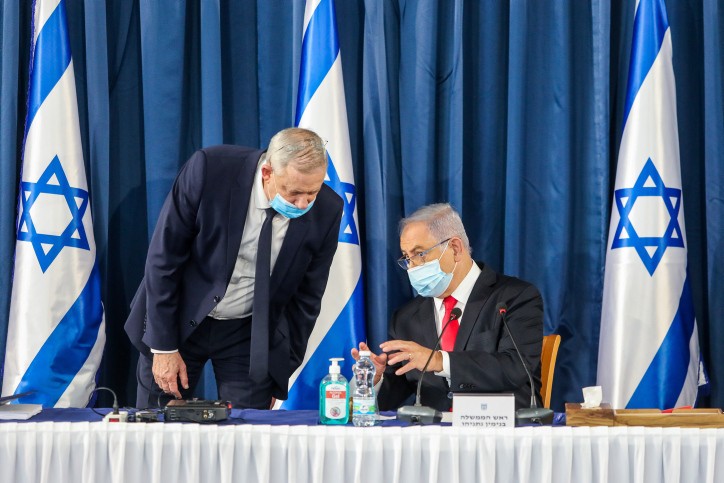 ארכיון, גנץ ונתניהו. צילום: מארק ישראל סלם פול