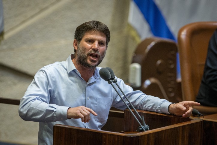 צילום: פלאש 90
