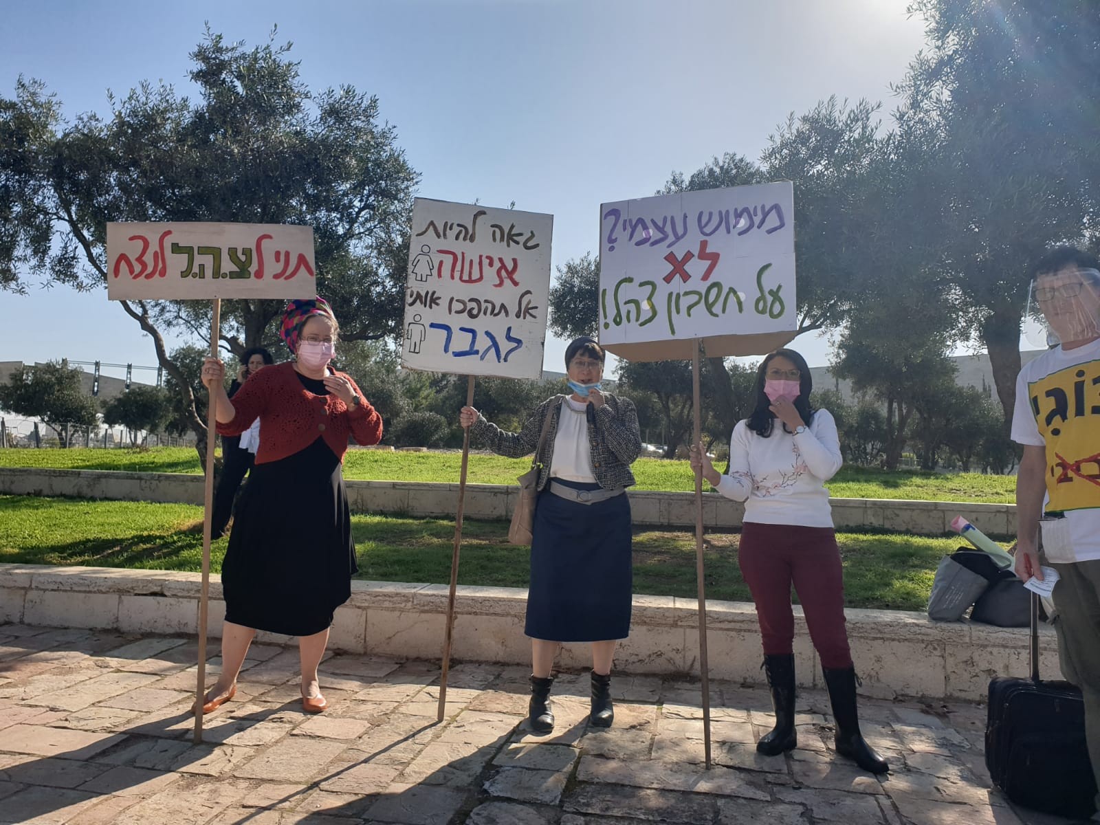 גאה להיות אשה - אל תהפכו אותי לגבר | דעה
