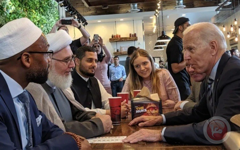 ביידן. מתוך אתר "מעאן"