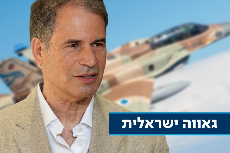 אלוף הפלות שמספק מים להודו: הכירו את האסטורונאוט הישראלי הבא