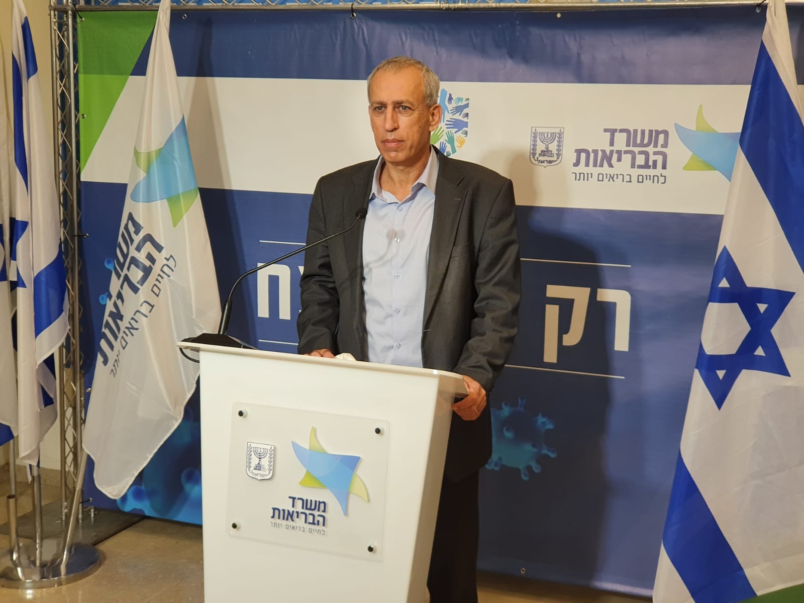 פרופ' נחמן אש: "סגר שלישי בהחלט על הפרק"