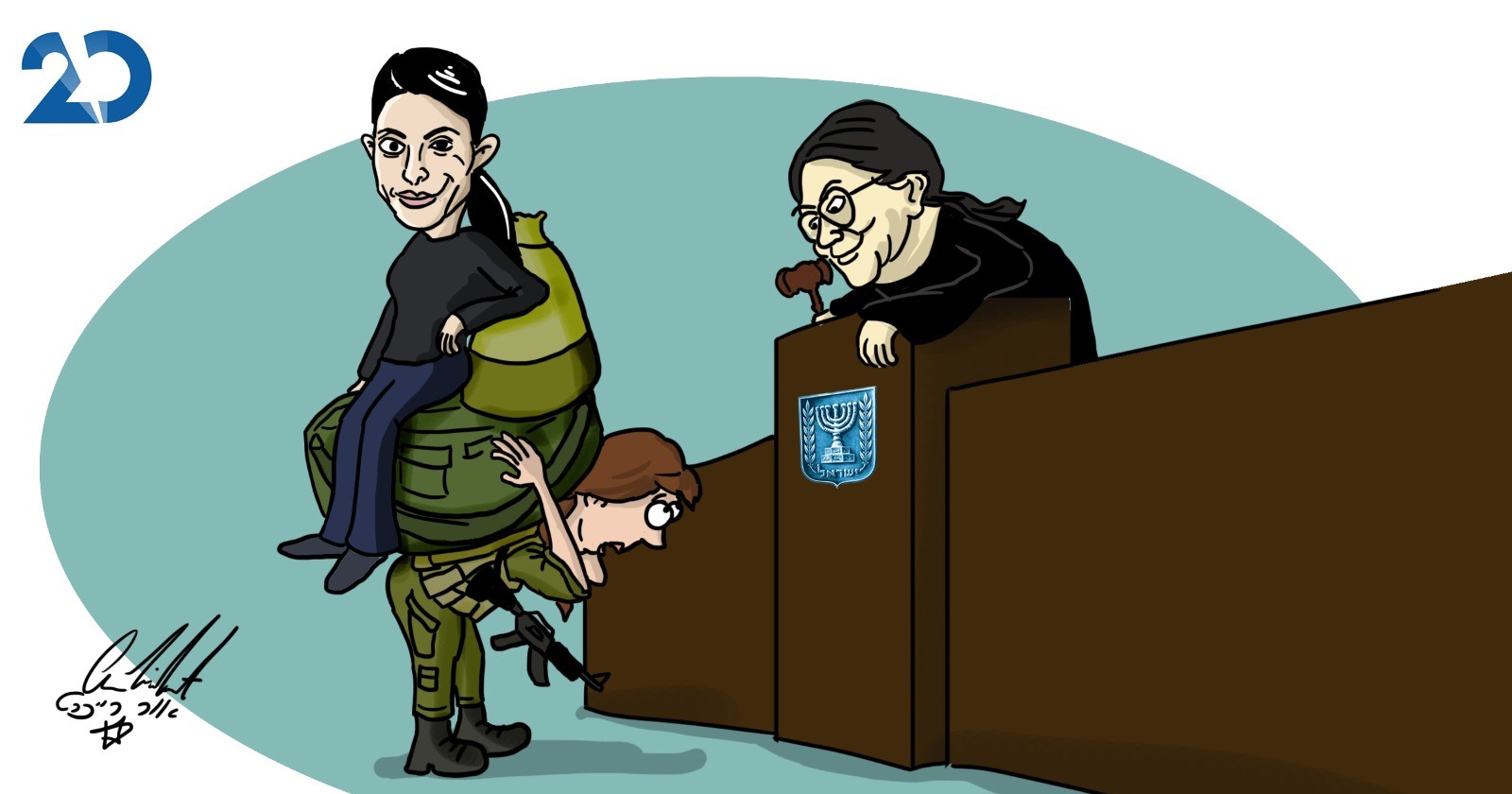 קריקטורה 4
