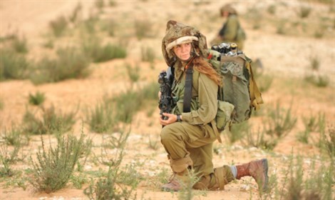 חיילת צה"ל, ארכיון | צילום: דובר צה"ל