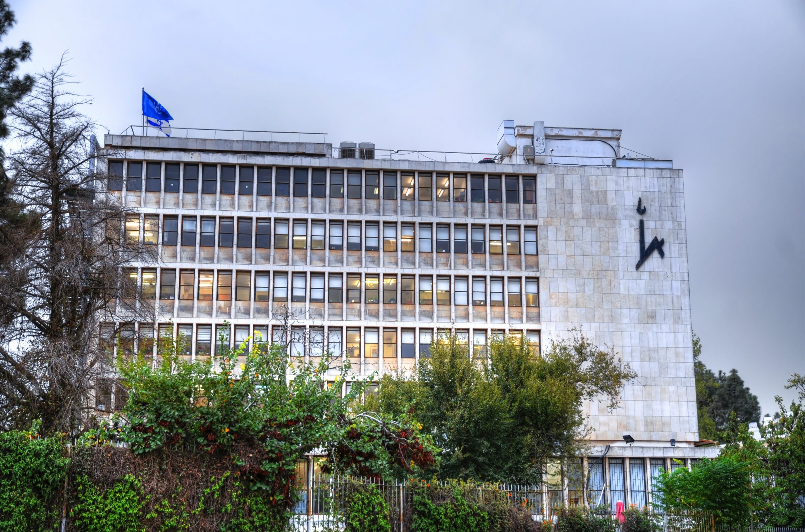 מתוך האוניברסיטה: הסיתו נגד חיילי צה"ל ולא ייענשו