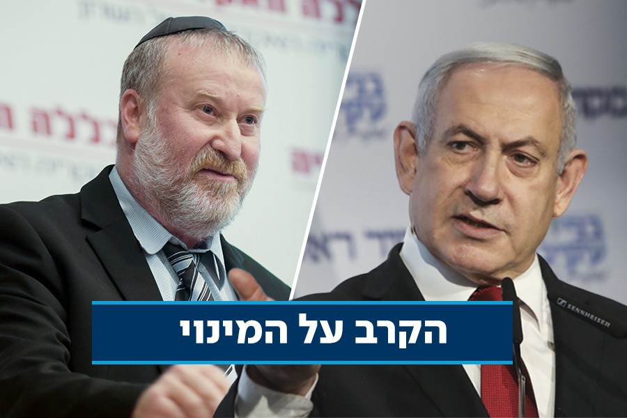 חביב היועמ"ש ופרקליטו של אזריה: הכירו את המועמדים לתפקיד פרקליט המדינה