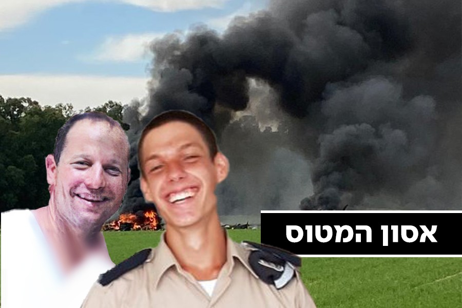 צה"ל מפרסם את דו"ח הביניים באשר לתאונת מטוס הסנונית