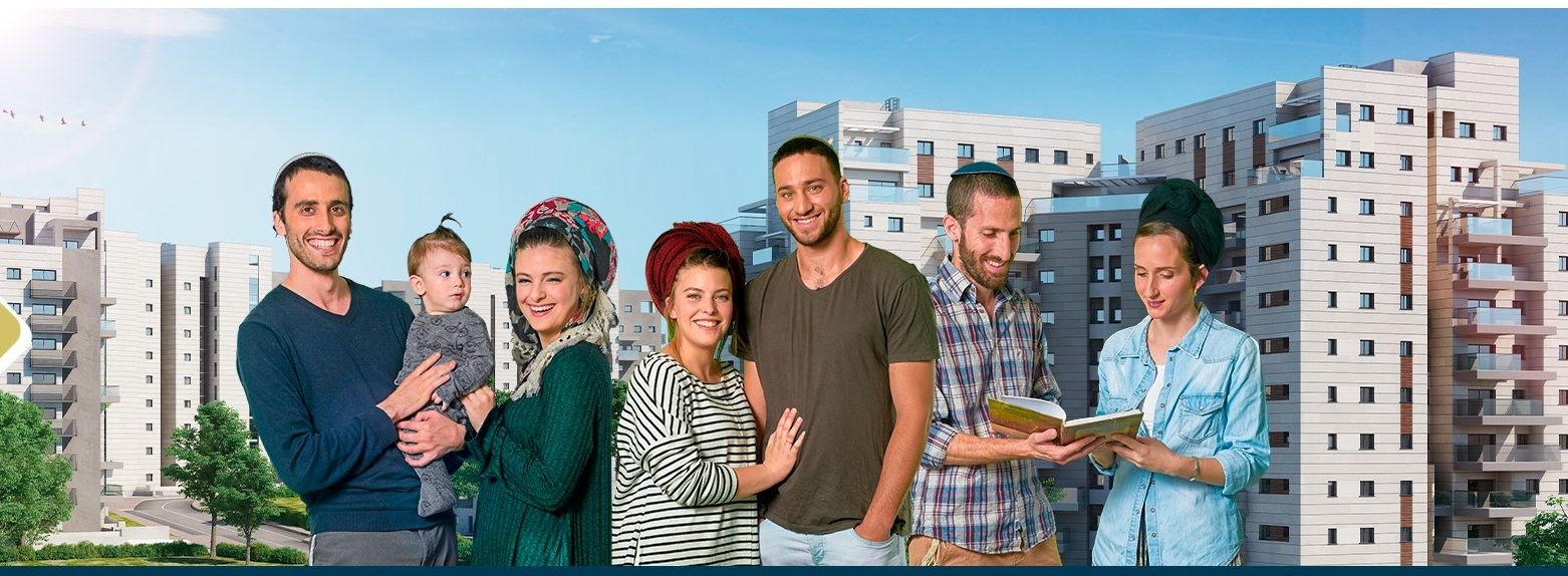 הצטרפו למשפחת אבני דרך-פרוייקט בית אל