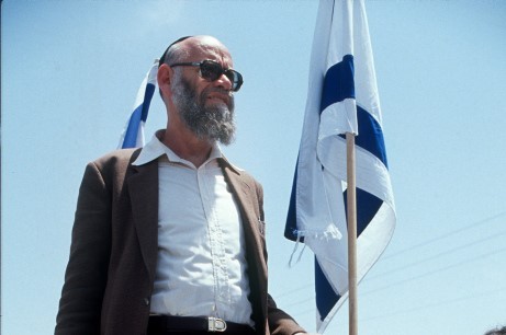 תיעוד: שרת התחבורה מודיעה לילדיו של הרב לוינגר על ההנצחה להוריהם