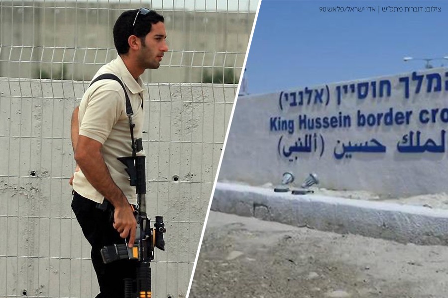 למה המשטרה לא עוצרת את ההתפרעויות במעבר הגבול? צפו בכתבה המלאה מ"הסיפור המרכזי"