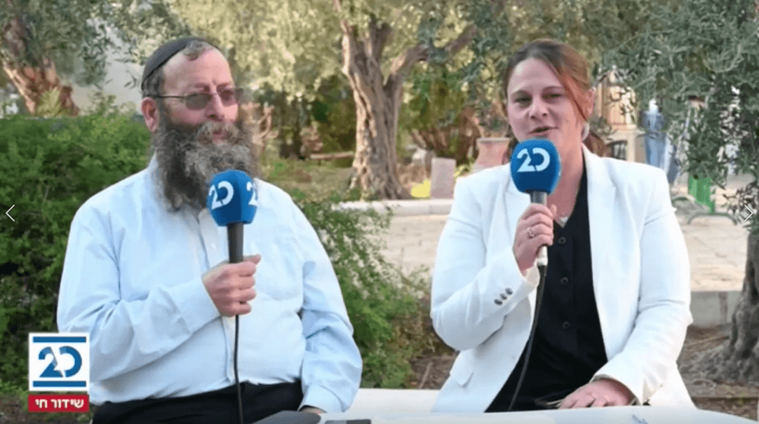 דש מהשומרון-ברוך מרזל
