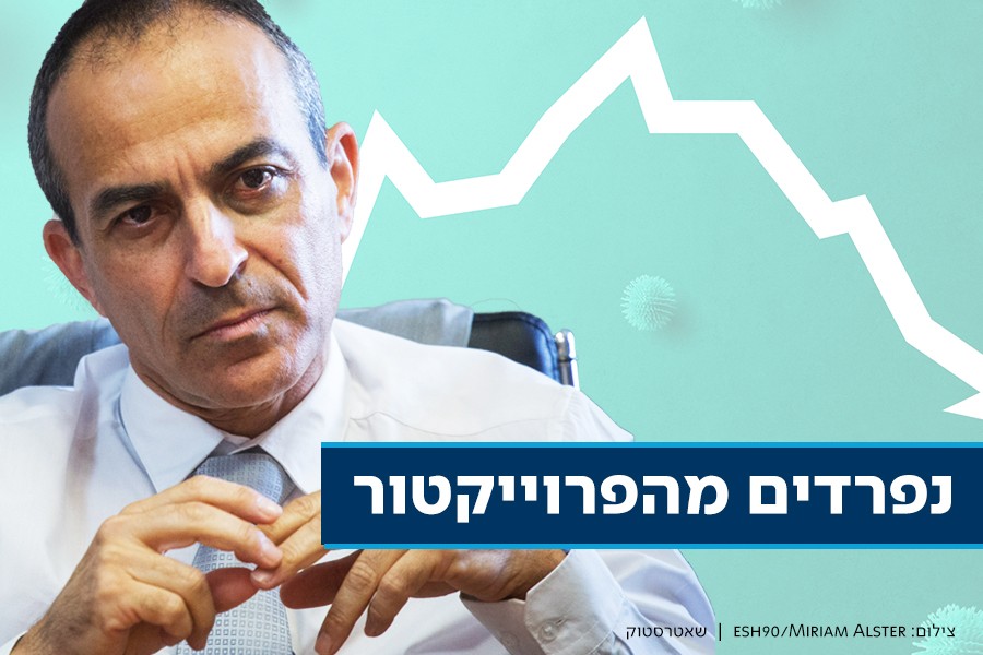 גמזו נפרד: "אני מניח שבמרץ-אפריל יגיעו חיסונים למדינת ישראל"