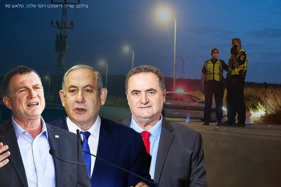 מסתמן: מדינת ישראל תיכנס לסגר שלישי ביום ראשון ב-17:00