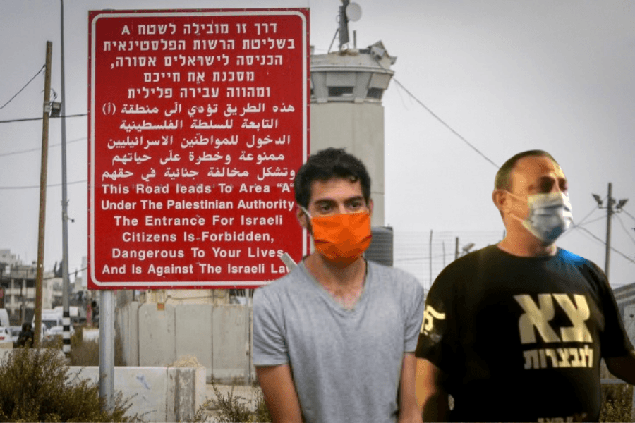צילום: באזזנט | נאסר יסייתח, יונתן זינדל פלאש 90