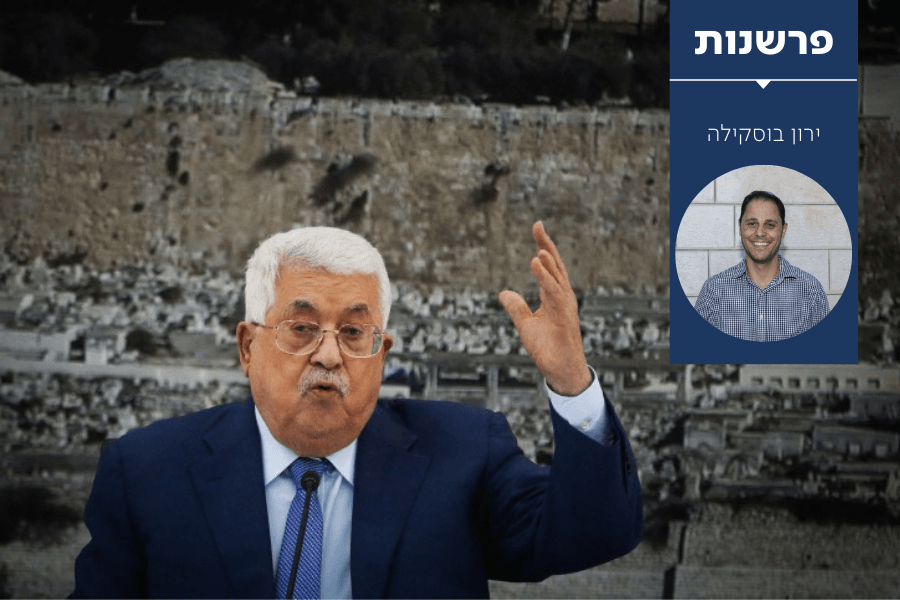 תיאום כוונות: תמונת מצב ביטחונית במאזן הכוחות החדש | פרשנות