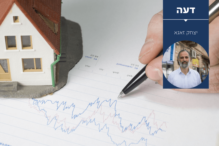 משבר הדיור עדיין כאן | דעה
