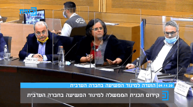 מהומה בוועדה למיגור הפשיעה במגזר הערבי: "תחזור בך מהדברים שאמרת" | ישיר