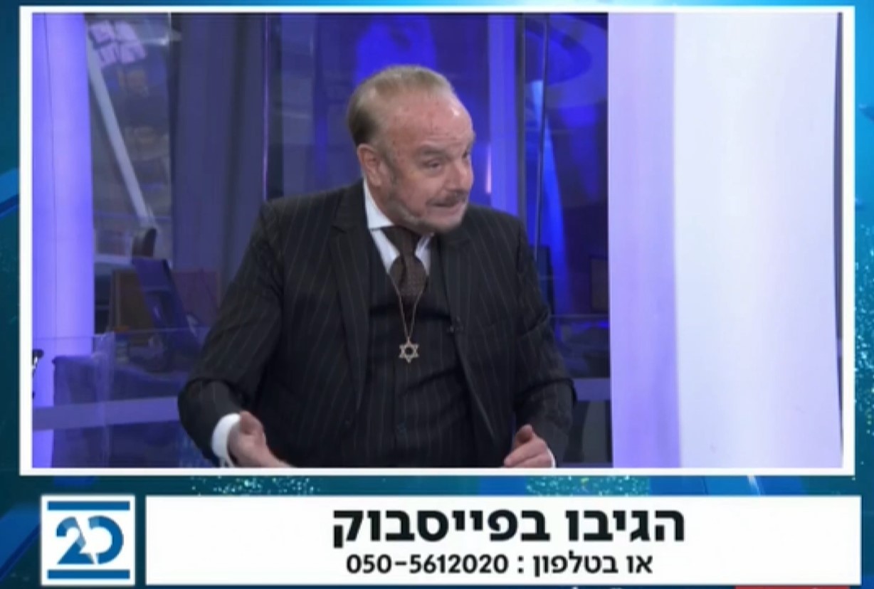 "המנוולים מכוכב הצפון" צפו מה הרתיח את עו"ד יורם שפטל