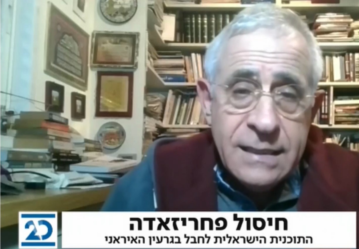 מוטי קידר על חיסול פחריזאדה: "זה תופס את איראן באיבר מאוד רגיש וכואב" | הראיון המלא
