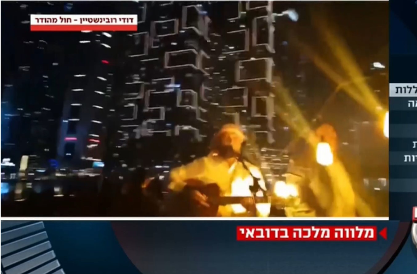 מלווה מלכה בדובאי
