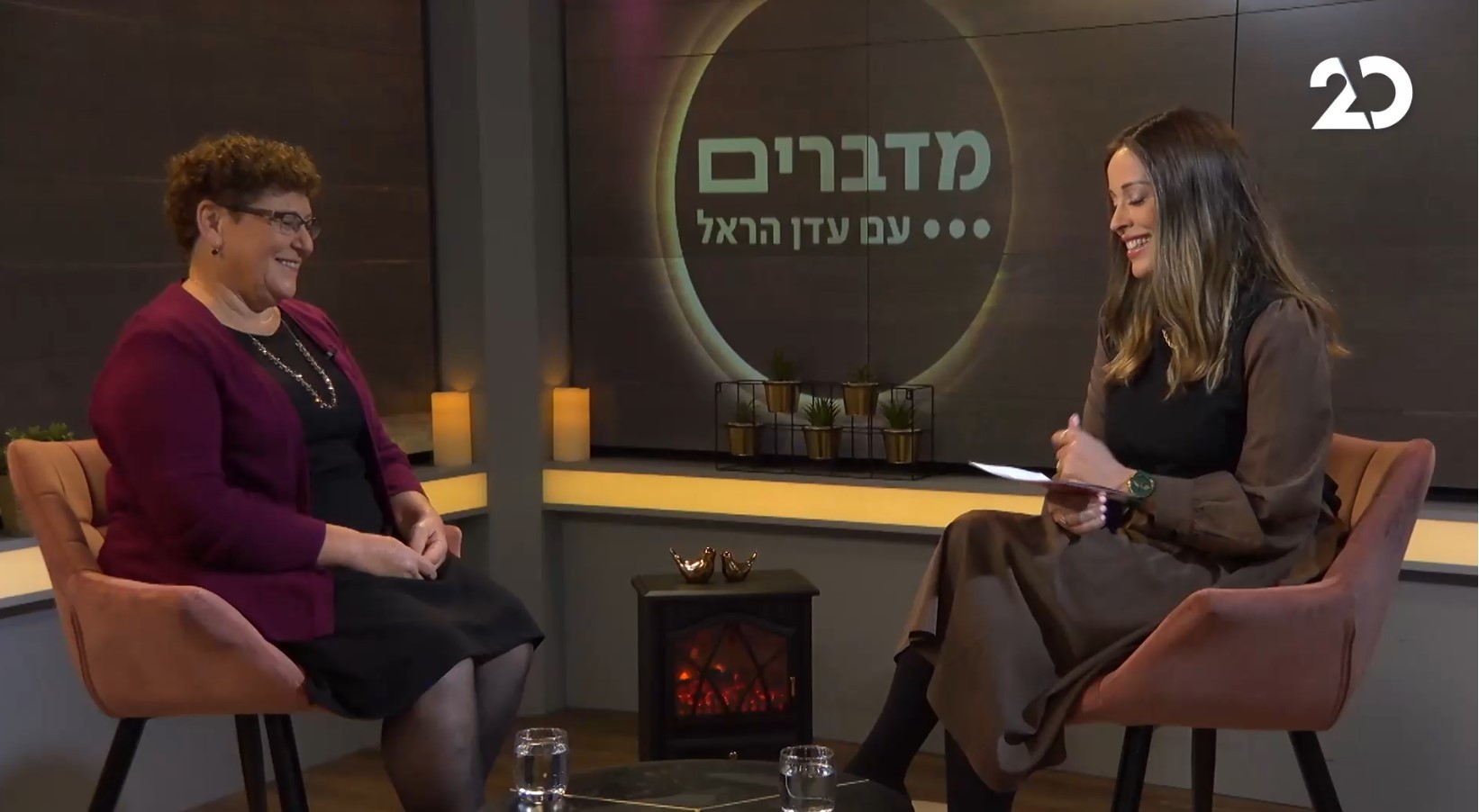 מרים פרץ מספרת על הילדות בקזבלנקה