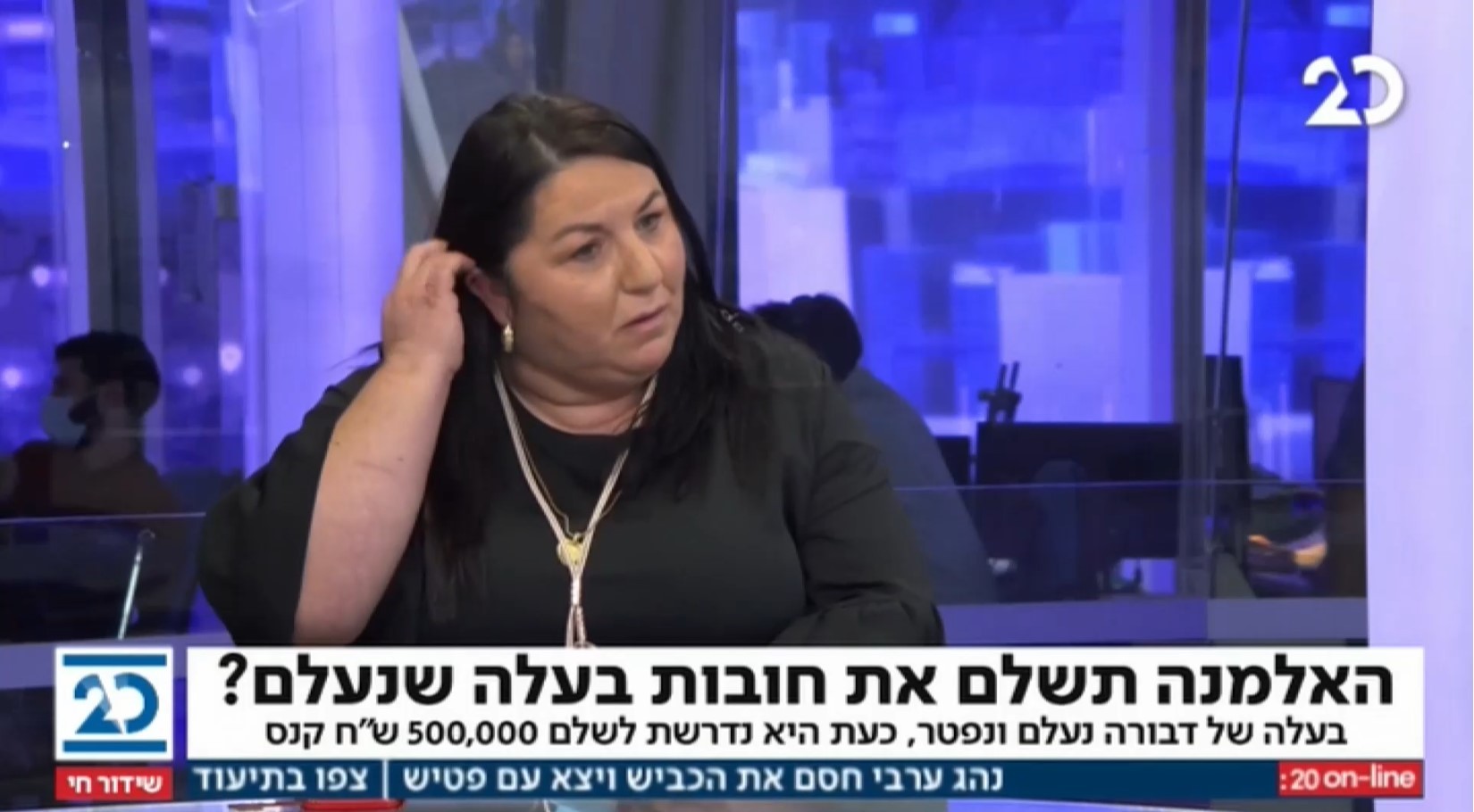 סיפור עצוב על אם שכולה ואלמנה, שעיריית תל תל אביב לא מוותרת לה