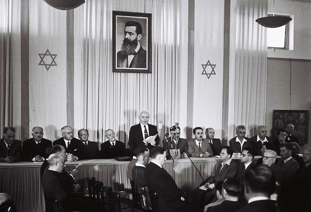 הכרזת העצמאות המדינה, תש"ח. קרדיט: ויקיפדיה, נחלת הכלל