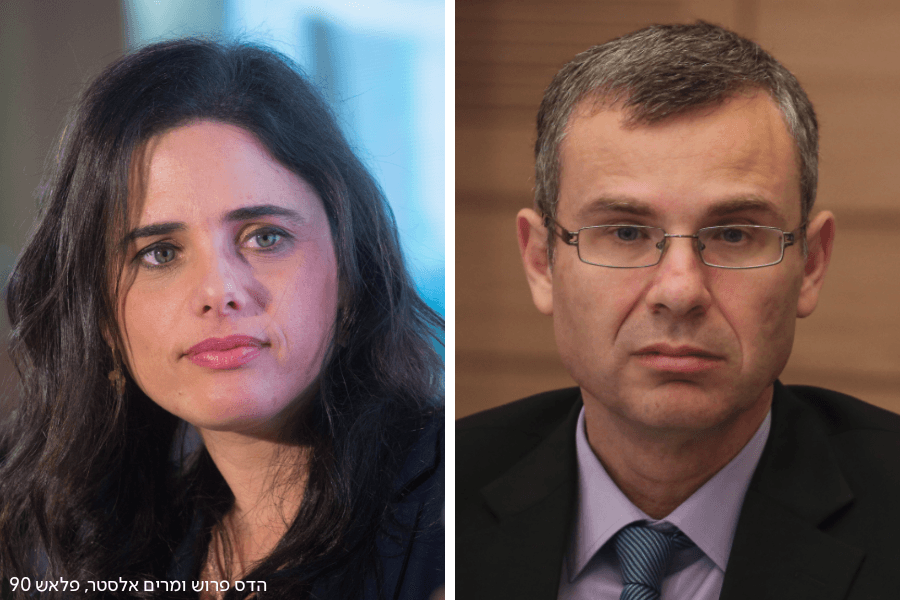 שקד עונה ללוין: "שיטת העבודה בליכוד היא בכיינות"