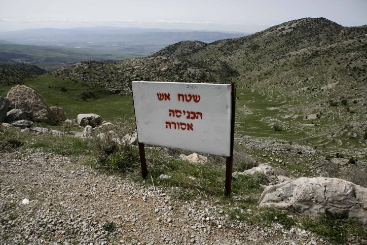 צה"ל פותח את שטחי האימונים למטיילים בחנוכה