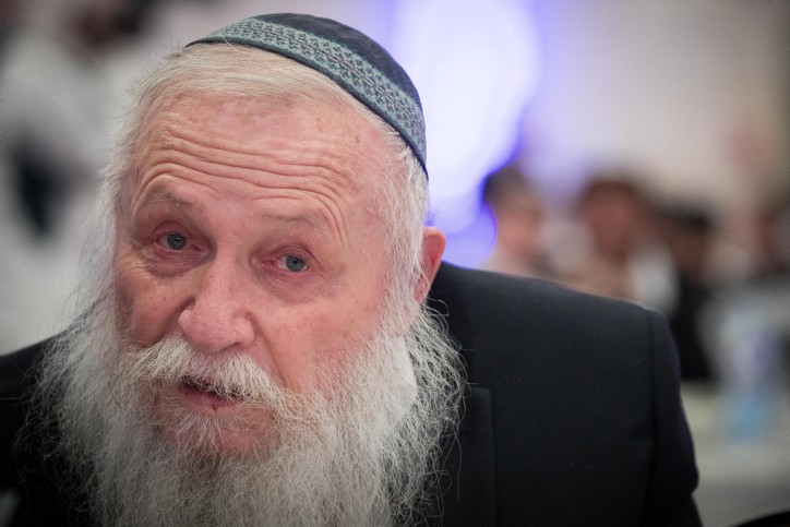 צילום: יונתן זינדל פלאש 90
