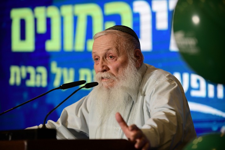  צילום: תומר ניוברג, פלאש 90