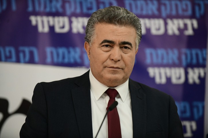 עמיר פרץ הודיע כי לא יתמודד על ראשות מפלגת העבודה