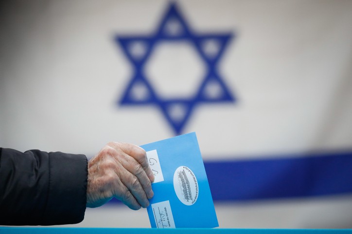 אושר לקריאה שנייה ושלישית החוק שיאפשר הצבעה של מבודדים וחולים