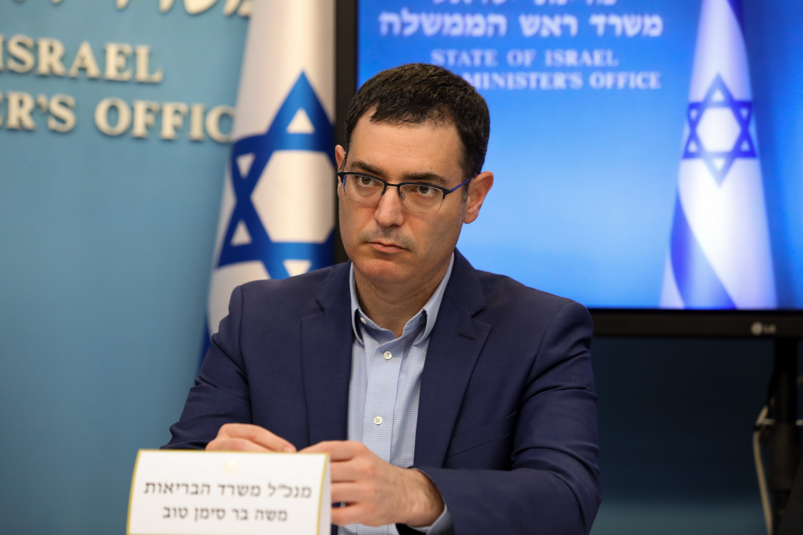 בר סימן טוב: "פוליטיקאים צריכים לנהל מדינה - לא פקידים"