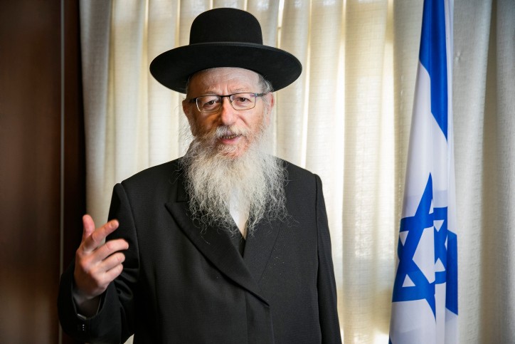  ליצמן. צילום: אוליבר פיטוסי, פלאש 90
