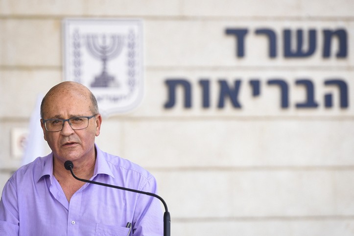 מנכ''ל משרד הבריאות: "לא פוסלים הטלת סגר בחנוכה"