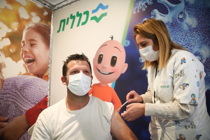 המספרים עולים: כמעט 210,000 התחסנו עד עכשיו