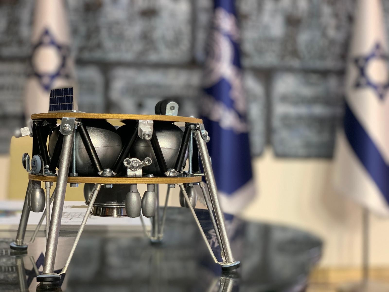 ארכיון, קרדיט: שחר כהן, דוברות משרד המדע והטכנולוגיה