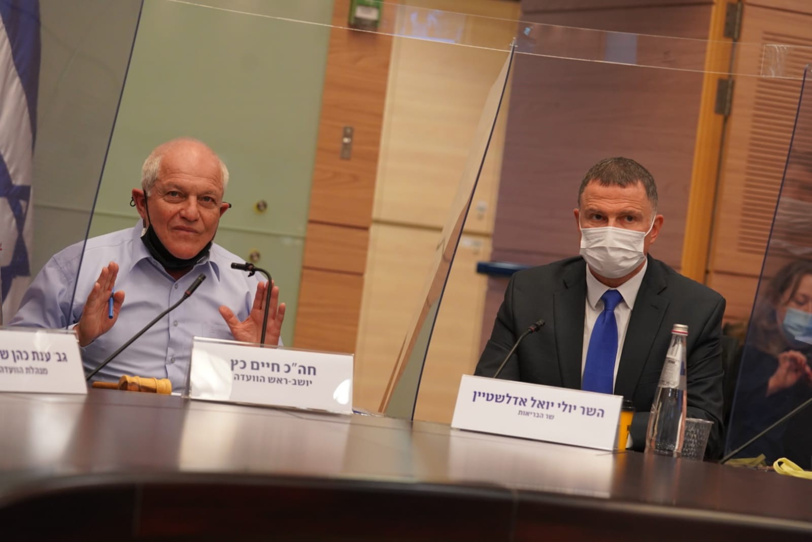 השר אדלשטיין בוועדה: "נגביל כניסה רק לאדם בעל דרכון ירוק שמעיד כי הוא מחוסן"
