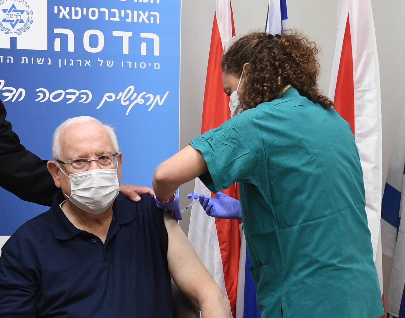 הנשיא ריבלין התחסן: ״כולנו באותה הסירה"