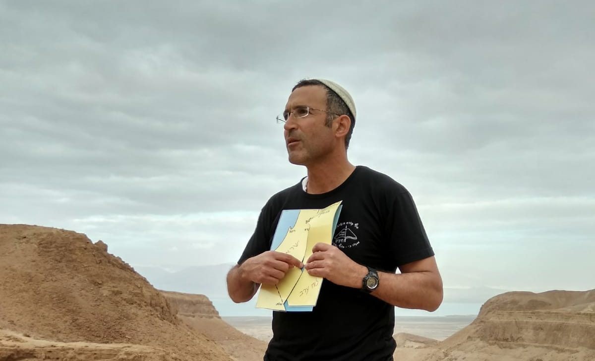 נמצא המורה הכי מגניב בישראל | יום המורה התשפ"א