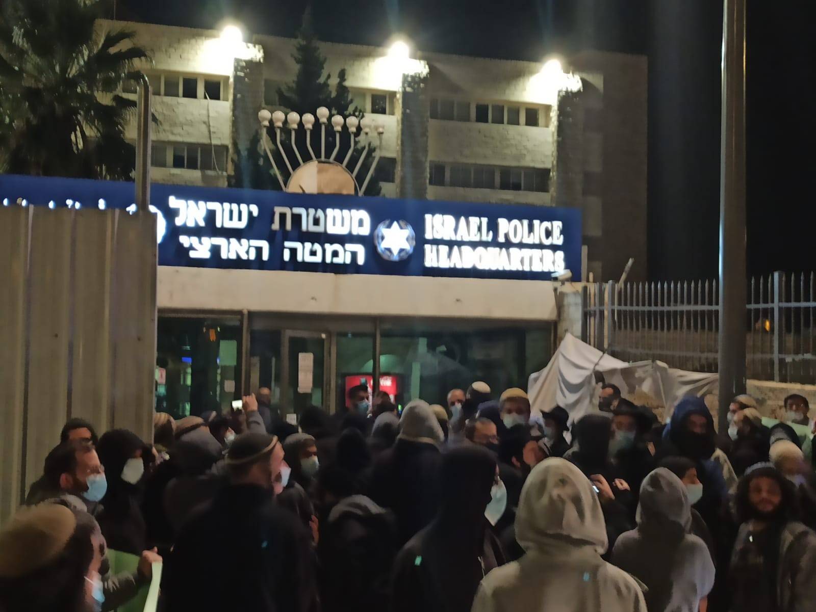עשרות עצורים במחאה על מותו של אהוביה סנדק ז''ל