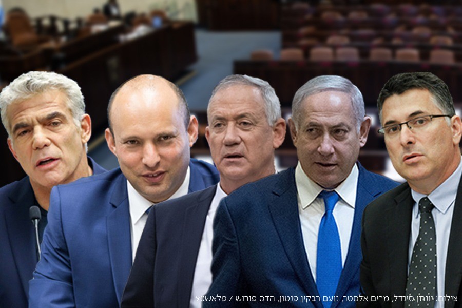 הצהרת בנט, פריימריז בליכוד ומצטרפים חדשים לסער: כל העדכונים ממערכת הבחירות